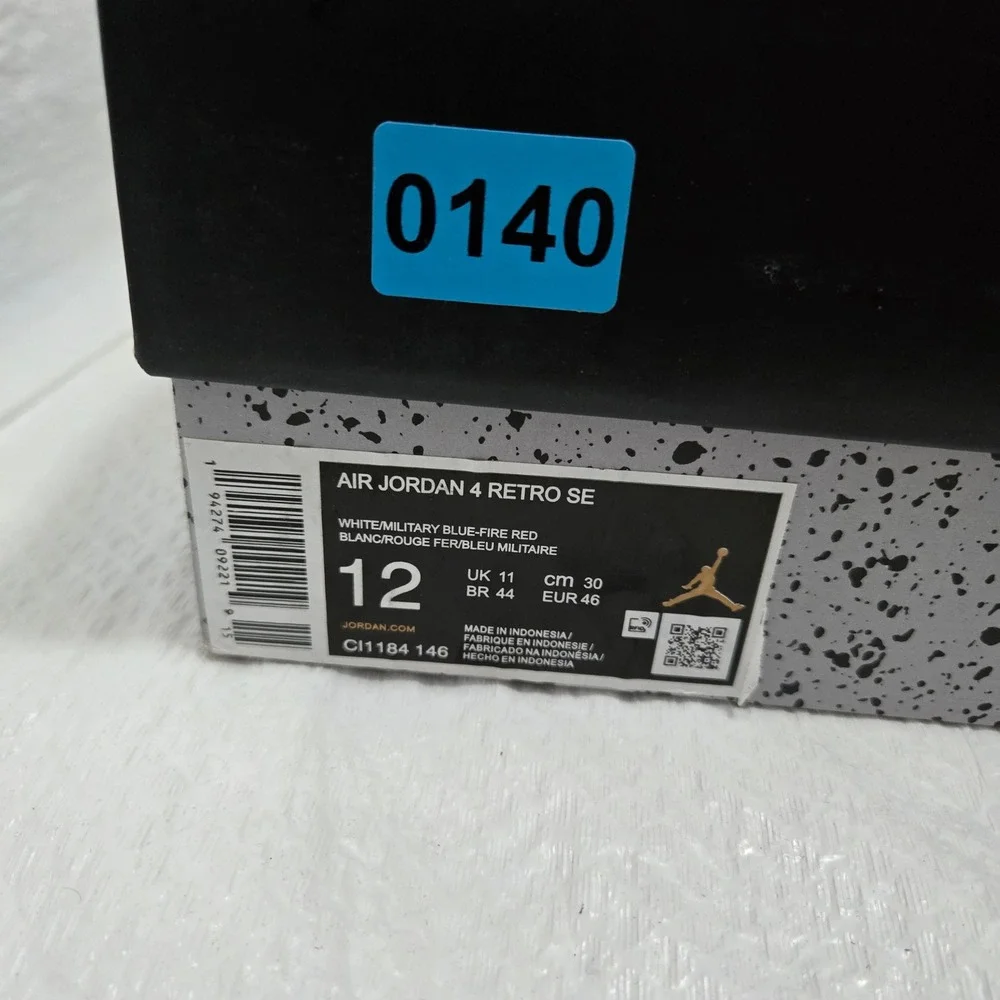Jordan air retro